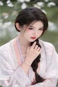 身如不系之舟萧怡许远:(番外)+(全文)