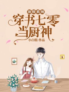 粘土师和爆破师居然是最佳搭档？前文+后续