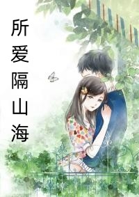 死后三年，妻子报复我全家全文阅读最新