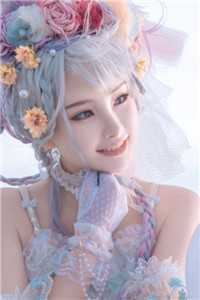 毒舌男的温柔攻势列表