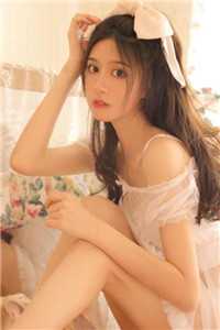 女友给我买了巨额保险无删减全文