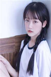 身如不系之舟萧怡许远:番外+无删减版