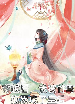 弟弟死后，爸妈不爱我了抖音热门