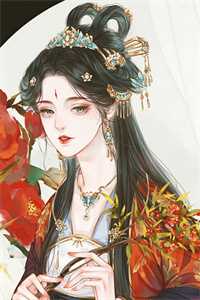 晚风吹散我的思念，再见已是陌生人秦晏离粱染前文+后续