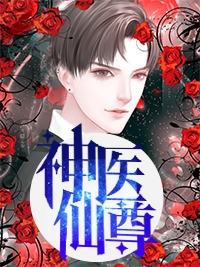 八零：军嫂她又美又飒又吸金左婧妍陆浩霆大结局
