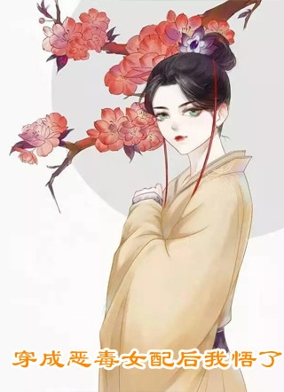 重生六零:猎魂逆袭,前妻悔断肠完整作品