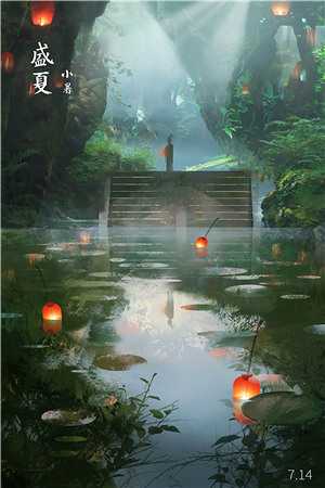 未婚夫要照顾寡嫂，转头嫁他堂哥短篇