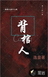 和离另娶新欢后，夫君后悔了于小雅侯府完结文