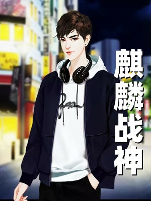 侯府忘恩负义，二嫁皇叔灭他满门陆清汐裴瑢全文免费