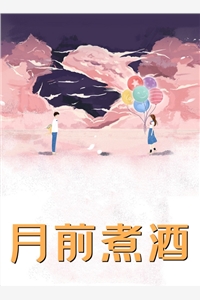 中奖千万，吸血爹被我送进地狱精修版
