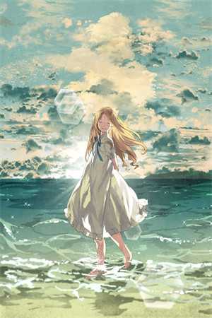 心向暖阳小说顾天佑浩浩完结版