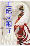 强势婚宠，我成上流真名门(番外)+(全文)