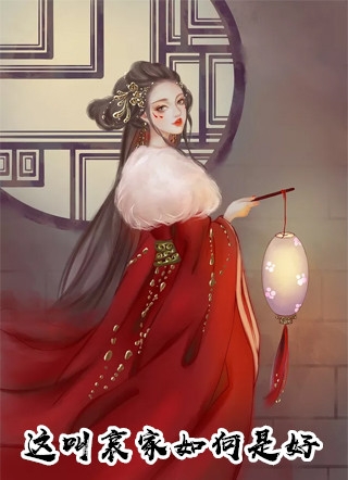 网游：回到开服前我有神级天赋:全章+后续