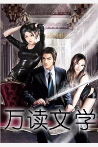 未婚夫要照顾寡嫂，转头嫁他堂哥无错版