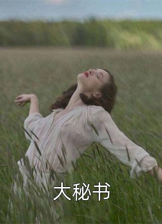 念念不遇复余年全文+结局+番外
