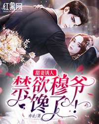 绝笔笺，方知他情深完整阅读