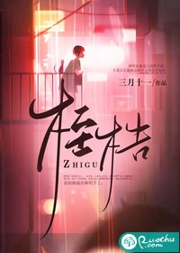 红尘多无情热门推荐