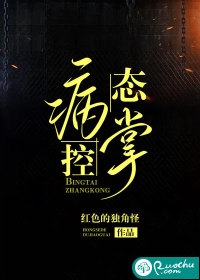 与你若只如初见最完整版
