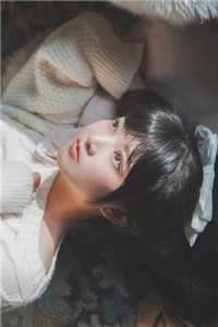 原谅我全篇