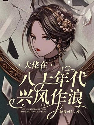 太虚至尊江凡许怡宁全章节免费阅读