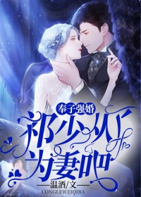 相遇即是离别:结局+番外+完结