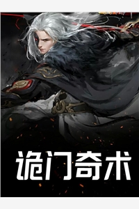 荒年拒绝被吸血，全家致富嘎嘎猛苏叶苏家明:前文+后续