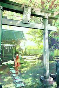 七十岁勇闯综艺，两眼一睁就闯祸全文