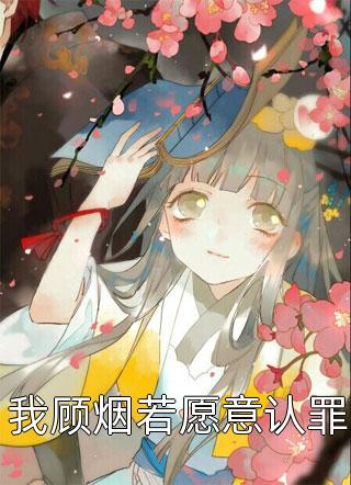 妻子生了异父双胞胎，让我和小白脸一起喜当爹！完结版