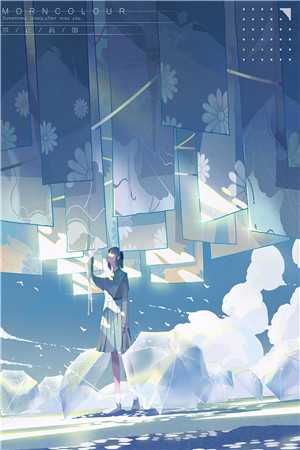 婚后才知，大佬他暗恋我多年:(番外)+(结局)