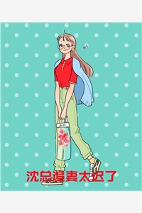 住院儿子给我买猫山王后，我不要他了高质量好文