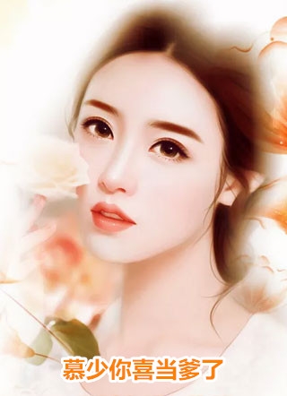花开花谢，相思无尽未删减版