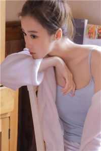妻子假装失忆后，负债累累前文+后续