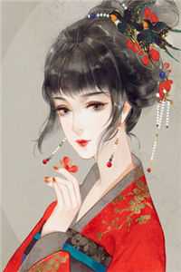 地下室的孕妇全本+番外+后续