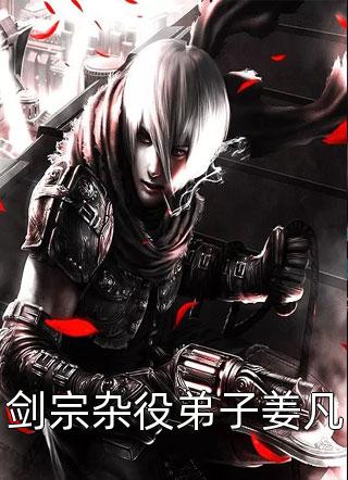 祝祷月亮未删减版
