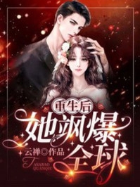 昔时爱意难寻全球完整文集
