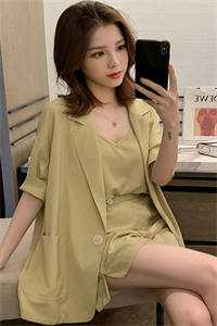女总裁的贴身高手林辰顾悦兮:全本+番外+后续