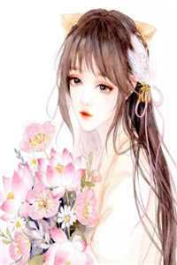 京婚沉溺小说大结局