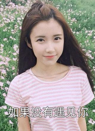 大明:一心求死,反而节节高升叶青朱元璋小说