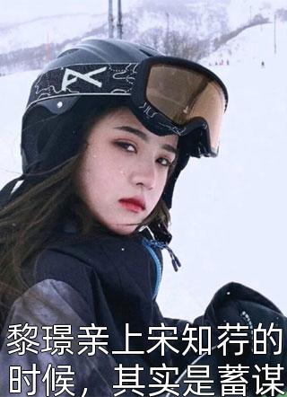 重生后让贫困生恋爱脑室友自食恶果沈念梁晨(番外)+(全文)