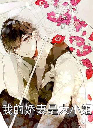 送子观音全文
