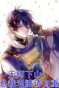 我与晚风，皆不归你后续+无弹窗