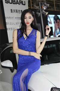落难县城,和混混头子双向奔赴了后续+无弹窗