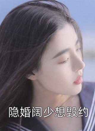 我用彩票烤肉后，为全班交学费的班花急了精品篇