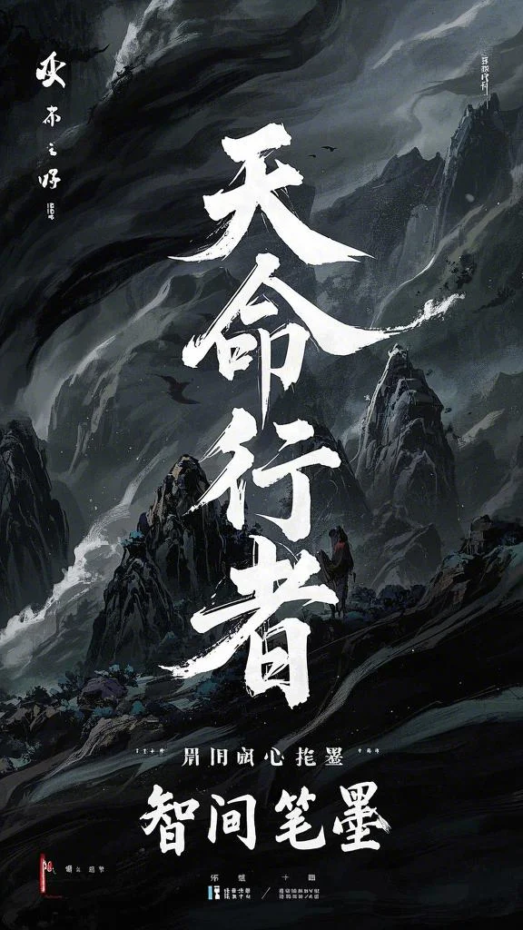 表姐，我来接管你的人生了高质量好文