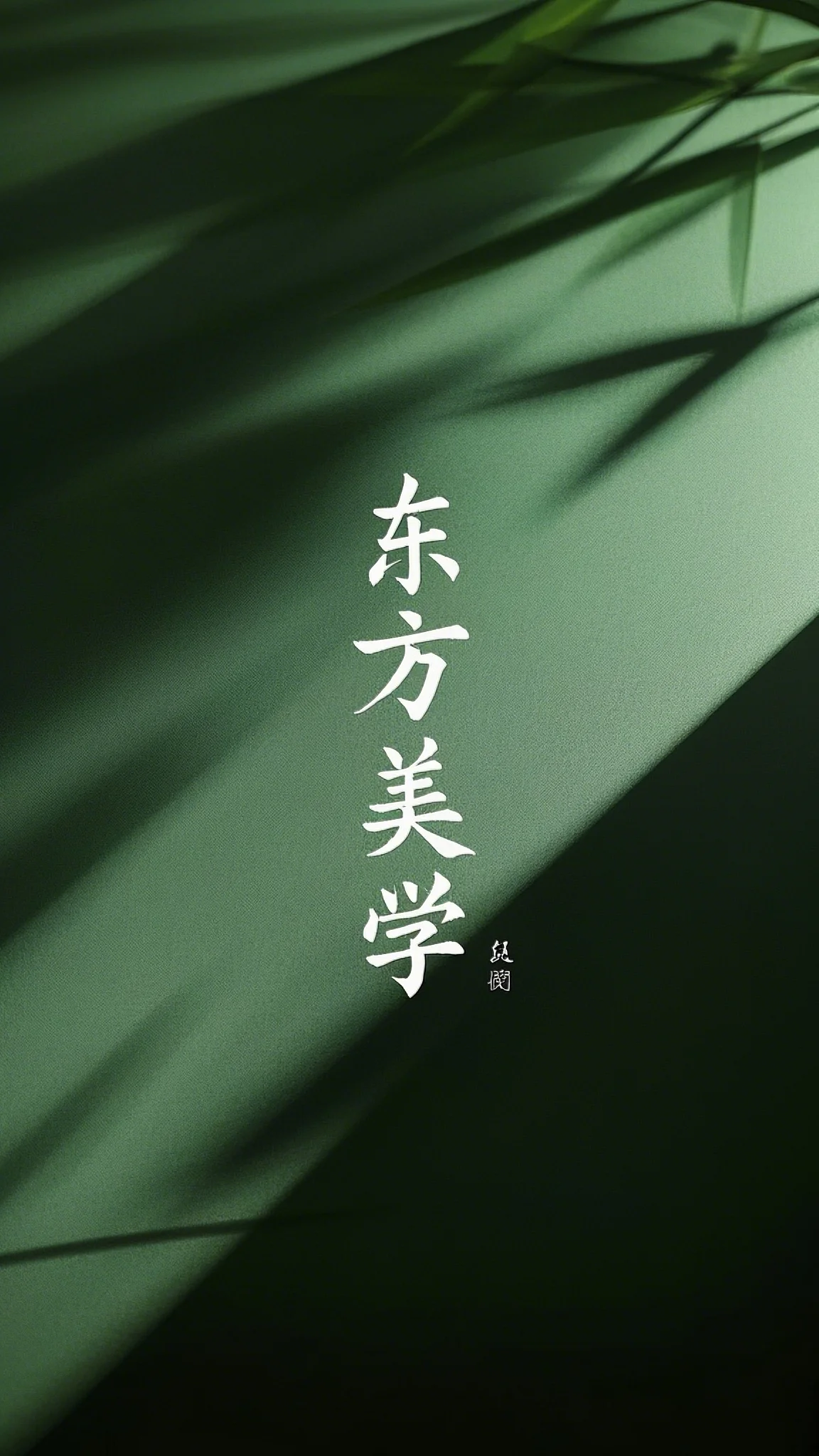 开局赚了几个亿，丰满校花抱大腿良心推荐