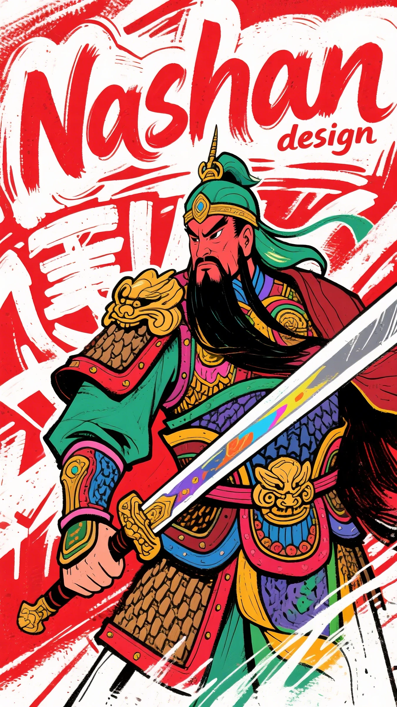 参加恋综，我靠文武精通火爆全网方毅王欣媛番外