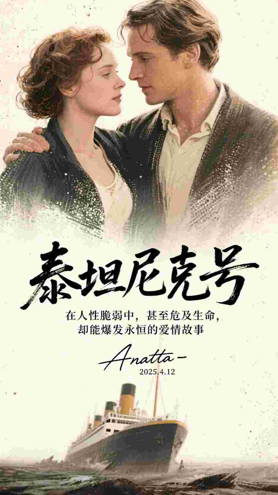 听懂动物说话，我锤爆狠毒全家畅读