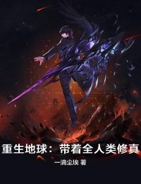 烂柯棋缘