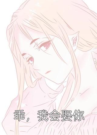 闹事的内库管事