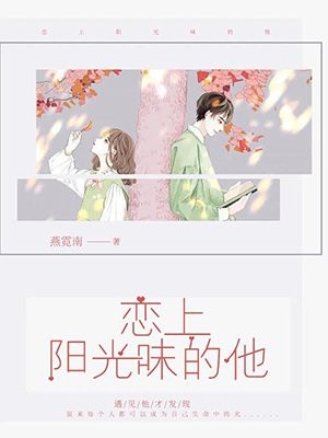 一家不错的店